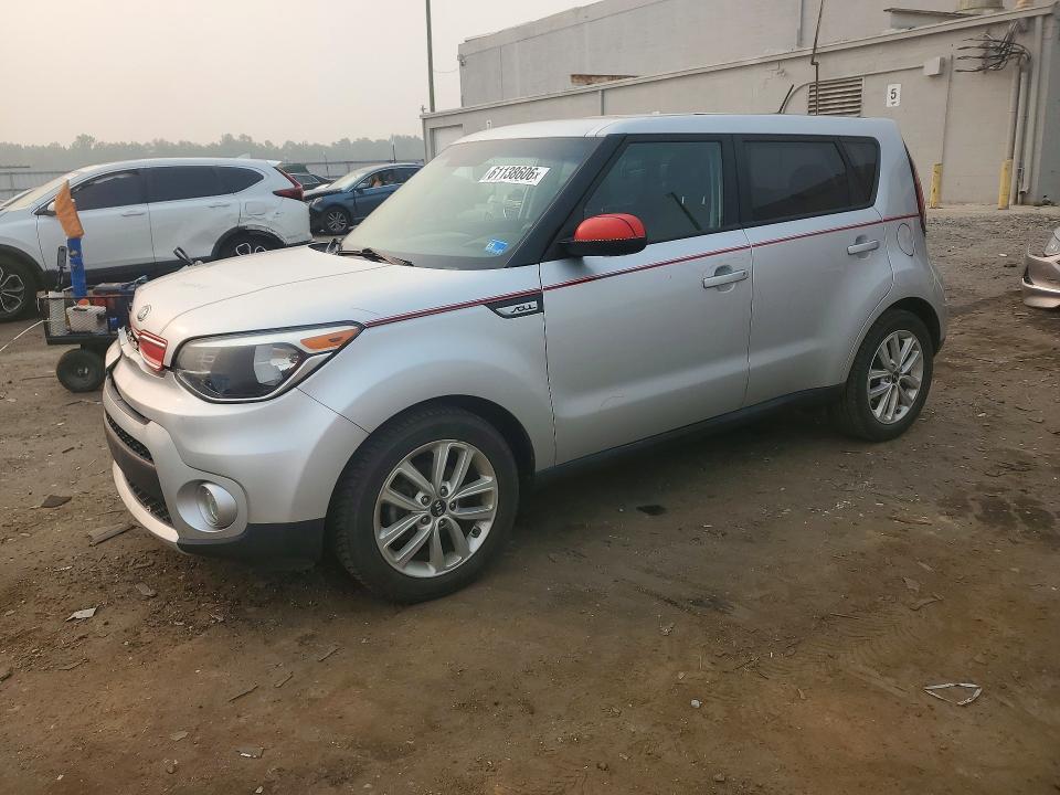 61138606 :رقم المزاد ، KNDJP3A52H7429042 vin ، 2017 Kia Soul مزاد بيع