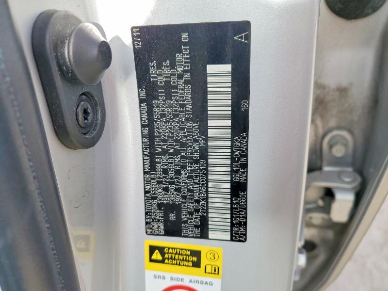 Aukcja sprzedaży 2012 Lexus Rx, vin: 2T2ZK1BA6CC075109, numer aukcji: 61024636