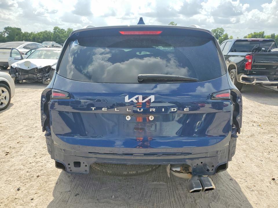 2024 Kia Telluride მანქანა იყიდება აუქციონზე, vin: 5XYP54GC5RG433246, აუქციონის ნომერი: 62637826