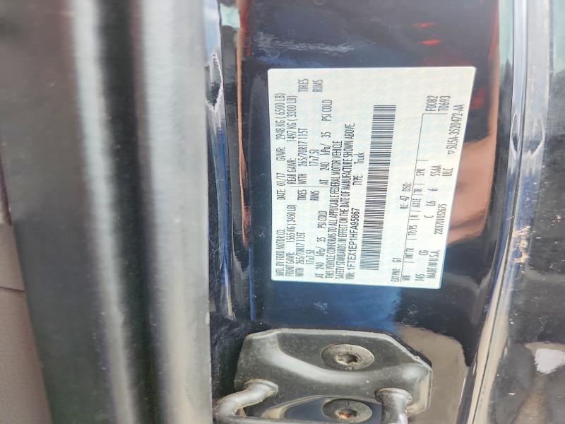 Продаж на аукціоні авто 2017 Ford F150, vin: 1FTEX1EP1HFA95867, номер лоту: 62601226