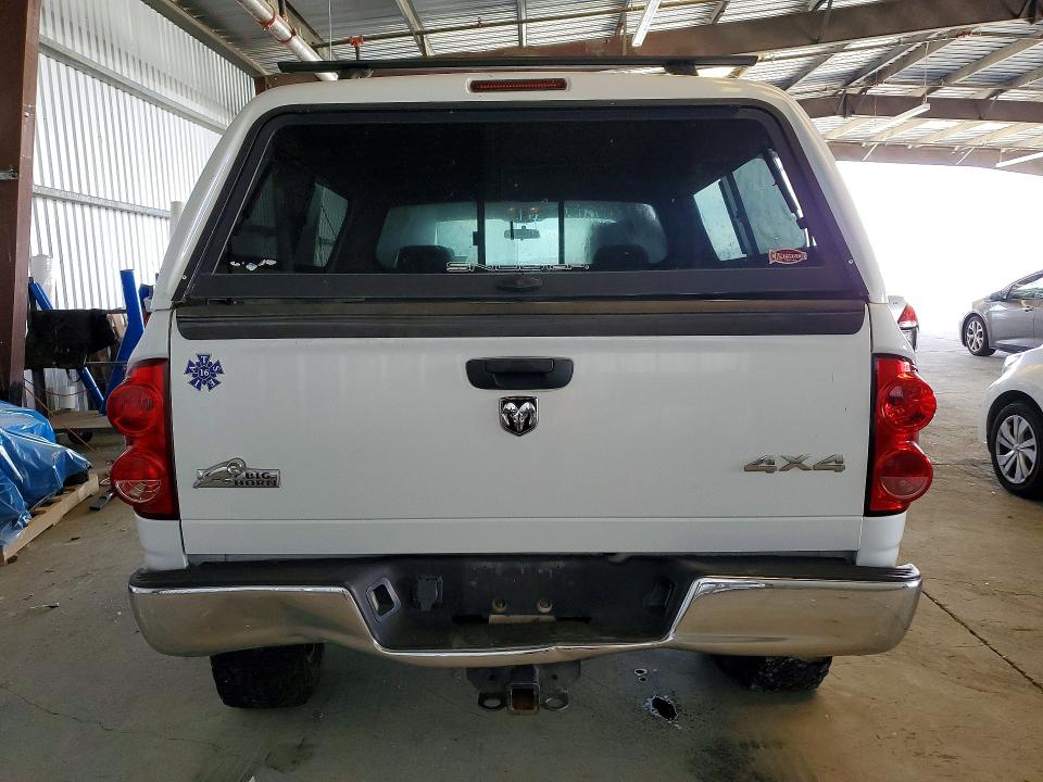 Продаж на аукціоні авто 2008 Dodge Ram 1500, vin: 1D7HU18238J138274, номер лоту: 60448526