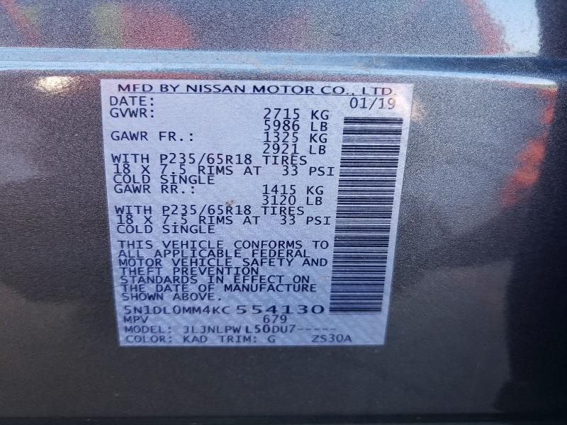 Продаж на аукціоні авто 2019 Infiniti Qx60, vin: 5N1DL0MM4KC554130, номер лоту: 61489176