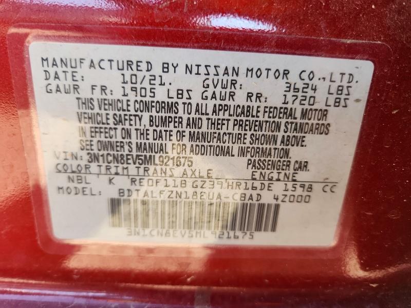 Продажа на аукционе авто 2021 Nissan Versa, vin: 3N1CN8EV5ML921675, номер лота: 61636876