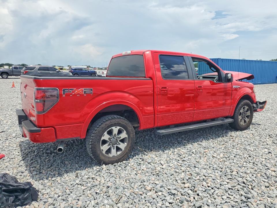Продаж на аукціоні авто 2010 Ford F150, vin: 1FTEW1C80AKE45341, номер лоту: 63515136