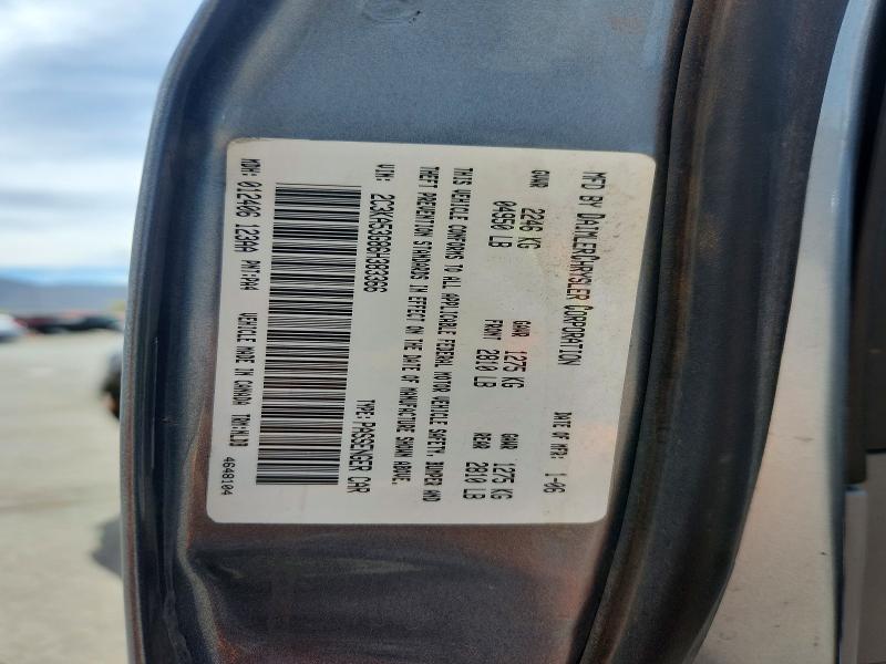 2006 Chrysler 300 მანქანა იყიდება აუქციონზე, vin: 2C3KA53G86H383366, აუქციონის ნომერი: 59287786