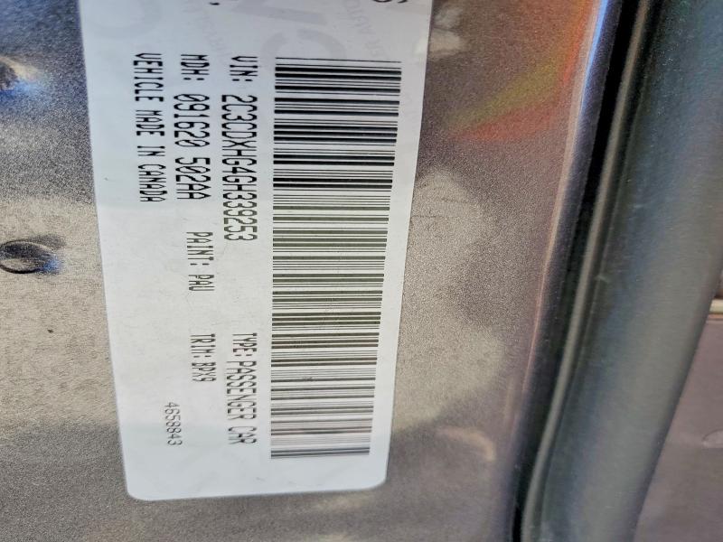 Продажа на аукционе авто 2016 Dodge Charger, vin: 2C3CDXHG4GH339253, номер лота: 60125786