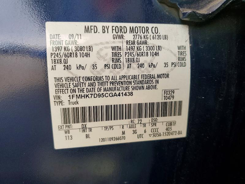 Продажа на аукционе авто 2012 Ford Explorer, vin: 1FMHK7D95CGA41438, номер лота: 62158856