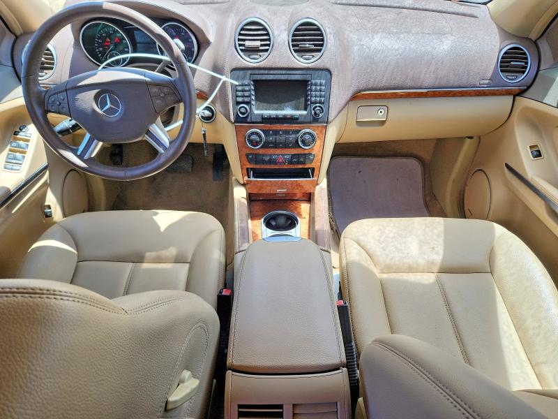63711456 :رقم المزاد ، 4JGBF71E87A126164 vin ، 2007 Mercedes-benz Gl مزاد بيع