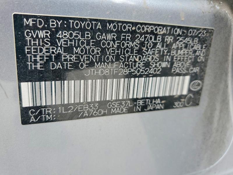 Продаж на аукціоні авто 2023 Lexus Is, vin: JTHD81F28P5052402, номер лоту: 61597916