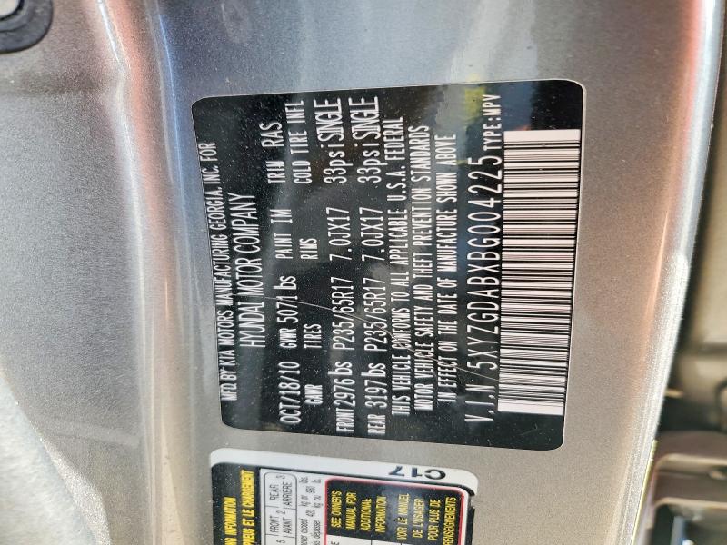 2011 Hyundai Santa Fe მანქანა იყიდება აუქციონზე, vin: 5XYZGDABXBG004225, აუქციონის ნომერი: 62786466