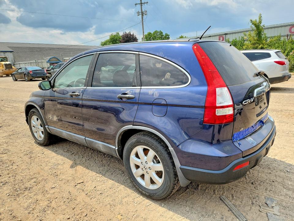 Продажа на аукционе авто 2009 Honda Cr-v, vin: 5J6RE48539L013265, номер лота: 61944306