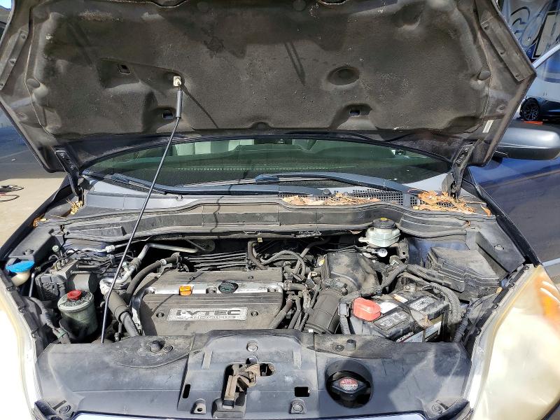 Продажа на аукционе авто 2008 Honda Cr-v, vin: JHLRE48558C067030, номер лота: 58166236