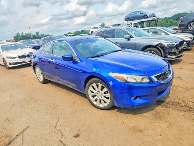 2009 Honda Accord მანქანა იყიდება აუქციონზე, vin: 1HGCS22889A011598, აუქციონის ნომერი: 63102216