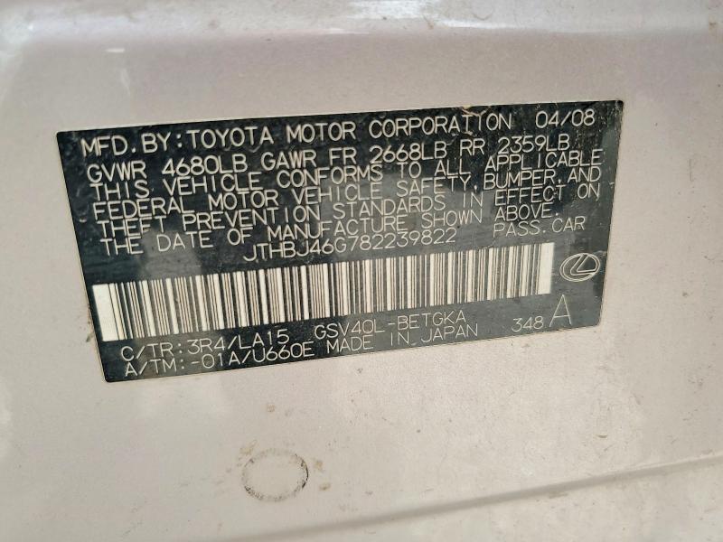 Продажа на аукционе авто 2008 Lexus Es, vin: JTHBJ46G782239822, номер лота: 61890316