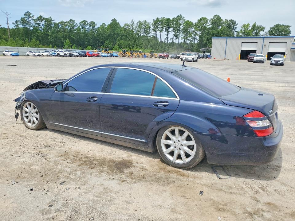 2007 Mercedes-benz S მანქანა იყიდება აუქციონზე, vin: WDDNG71X17A070400, აუქციონის ნომერი: 60643066
