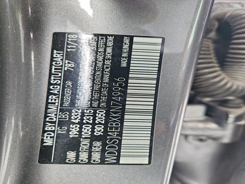 Продаж на аукціоні авто 2019 Mercedes-benz Cla, vin: WDDSJ4EBXKN749956, номер лоту: 62526036