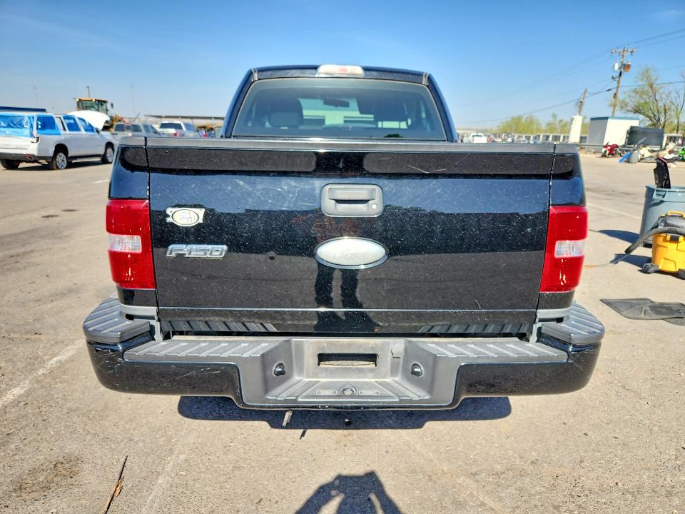 Продажа на аукционе авто 2009 Ford F150, vin: 1FTRF02WX9KA76558, номер лота: 62453456