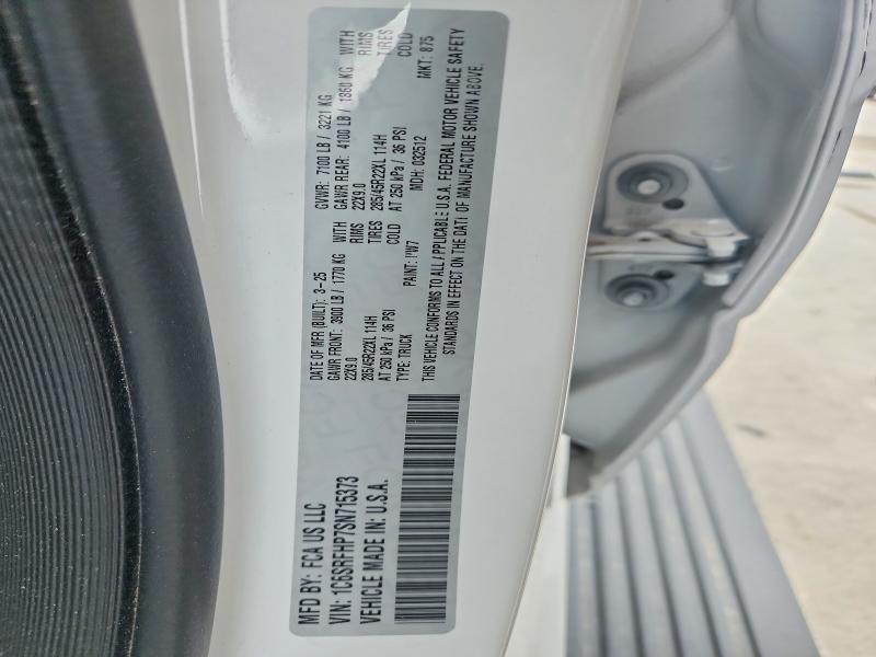 62296186 :رقم المزاد ، 1C6SRFHP7SN715373 vin ، 2025 Ram 1500 مزاد بيع