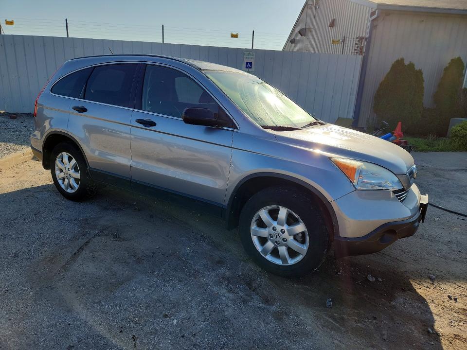 2008 Honda Cr-v მანქანა იყიდება აუქციონზე, vin: JHLRE48508C074337, აუქციონის ნომერი: 59773076