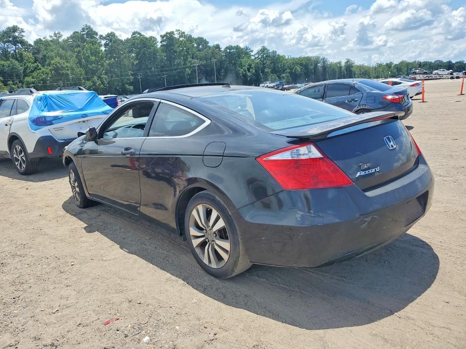 2008 Honda Accord მანქანა იყიდება აუქციონზე, vin: 1HGCS12848A003068, აუქციონის ნომერი: 59306836