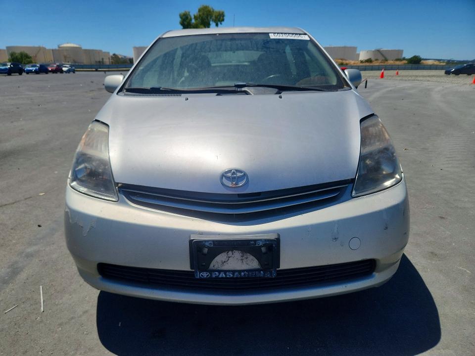 Продажа на аукционе авто 2005 Toyota Prius, vin: JTDKB20U057017719, номер лота: 60206006