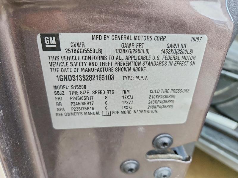 2008 Chevrolet Trailblazer მანქანა იყიდება აუქციონზე, vin: 1GNDS13S282165103, აუქციონის ნომერი: 60654546