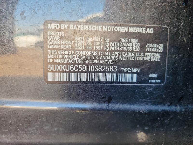Aukcja sprzedaży 2017 Bmw X6, vin: 5UXKU6C58H0S82583, numer aukcji: 59227366