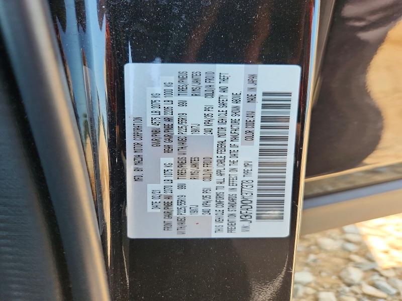 Продаж на аукціоні авто 2021 Mazda Cx-5, vin: JM3KFADM0M1377378, номер лоту: 62396056