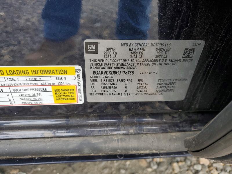 2016 Buick Enclave მანქანა იყიდება აუქციონზე, vin: 5GAKVCKD6GJ178738, აუქციონის ნომერი: 59395016