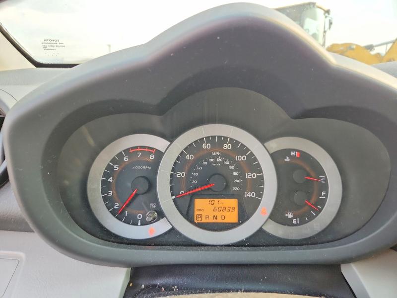 2011 Toyota Rav4 მანქანა იყიდება აუქციონზე, vin: 2T3BF4DV0BW169230, აუქციონის ნომერი: 61920286