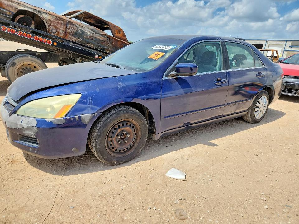 Продажа на аукционе авто 2004 Honda Accord, vin: 1HGCM56374A168459, номер лота: 59649476