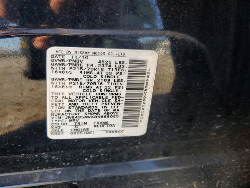 Продажа на аукционе авто 2011 Nissan Rogue, vin: JN8AS5MVXBW668085, номер лота: 59700996