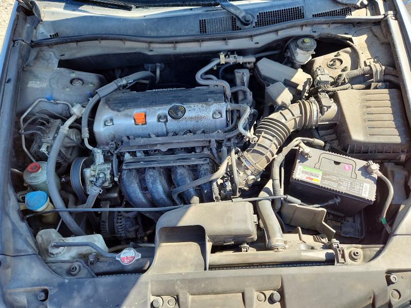 62967216 :رقم المزاد ، 1HGCP2F45CA139233 vin ، 2012 Honda Accord مزاد بيع