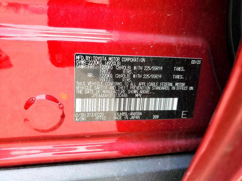 Продаж на аукціоні авто 2023 Toyota Venza, vin: JTEAAAAH3PJ130446, номер лоту: 60132546