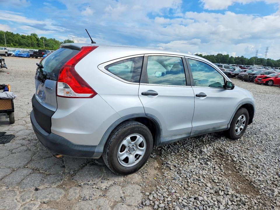 Продажа на аукционе авто 2014 Honda Cr-v, vin: 2HKRM4H32EH727202, номер лота: 61111126
