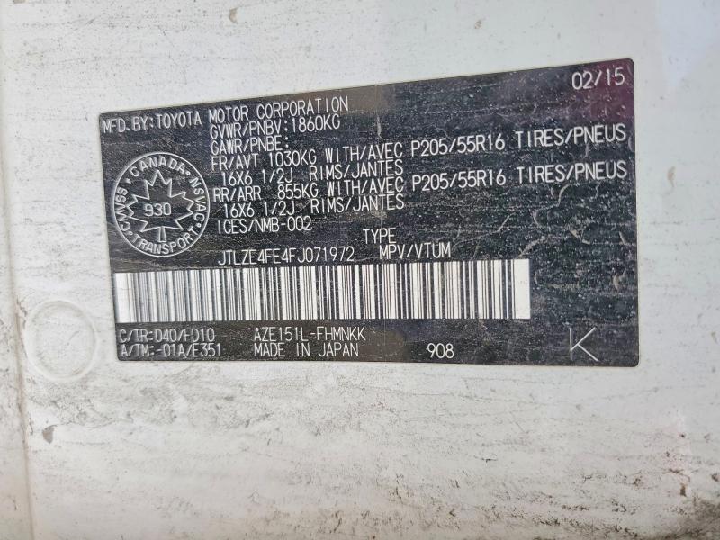 2015 Scion Xb მანქანა იყიდება აუქციონზე, vin: JTLZE4FE4FJ071972, აუქციონის ნომერი: 58610836