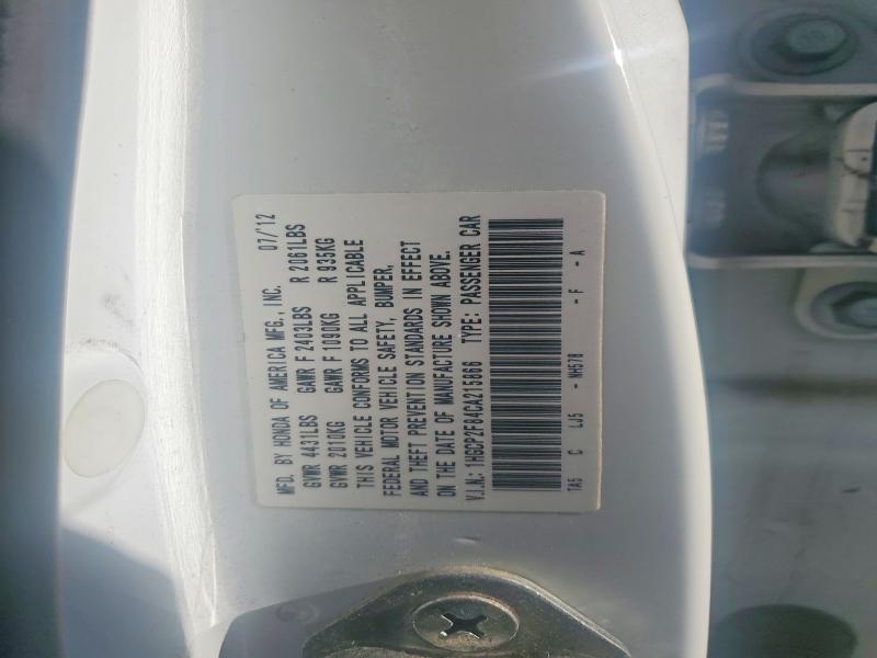 2012 Honda Accord მანქანა იყიდება აუქციონზე, vin: 1HGCP2F84CA215866, აუქციონის ნომერი: 61918526