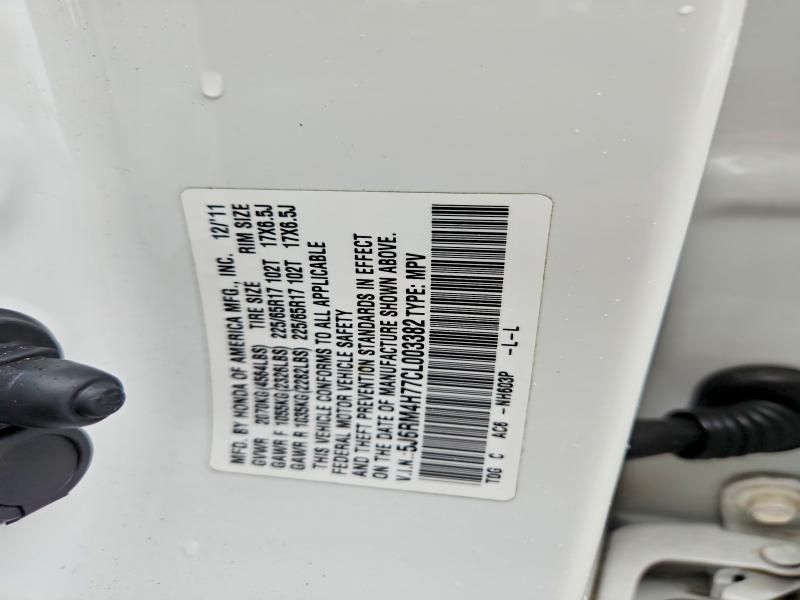 2012 Honda Cr-v მანქანა იყიდება აუქციონზე, vin: 5J6RM4H77CL003382, აუქციონის ნომერი: 58959506