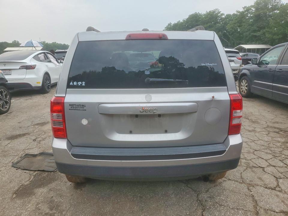 Продажа на аукционе авто 2016 Jeep Patriot, vin: 1C4NJPBB4GD791002, номер лота: 62856466