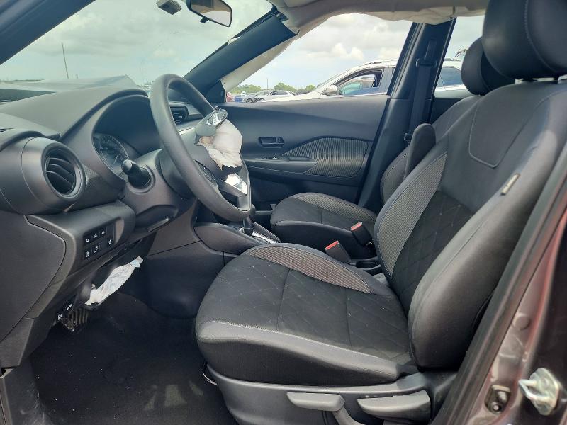 2020 Nissan Kicks მანქანა იყიდება აუქციონზე, vin: 3N1CP5BV8LL522531, აუქციონის ნომერი: 60209036