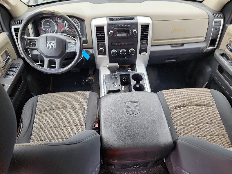 Aukcja sprzedaży 2012 Dodge Ram 1500, vin: 1C6RD7LT1CS320437, numer aukcji: 61540576