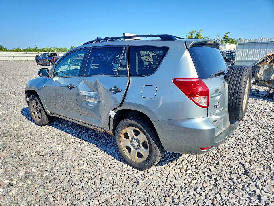 60250236 :رقم المزاد ، JTMBD33V865040411 vin ، 2006 Toyota Rav4 مزاد بيع