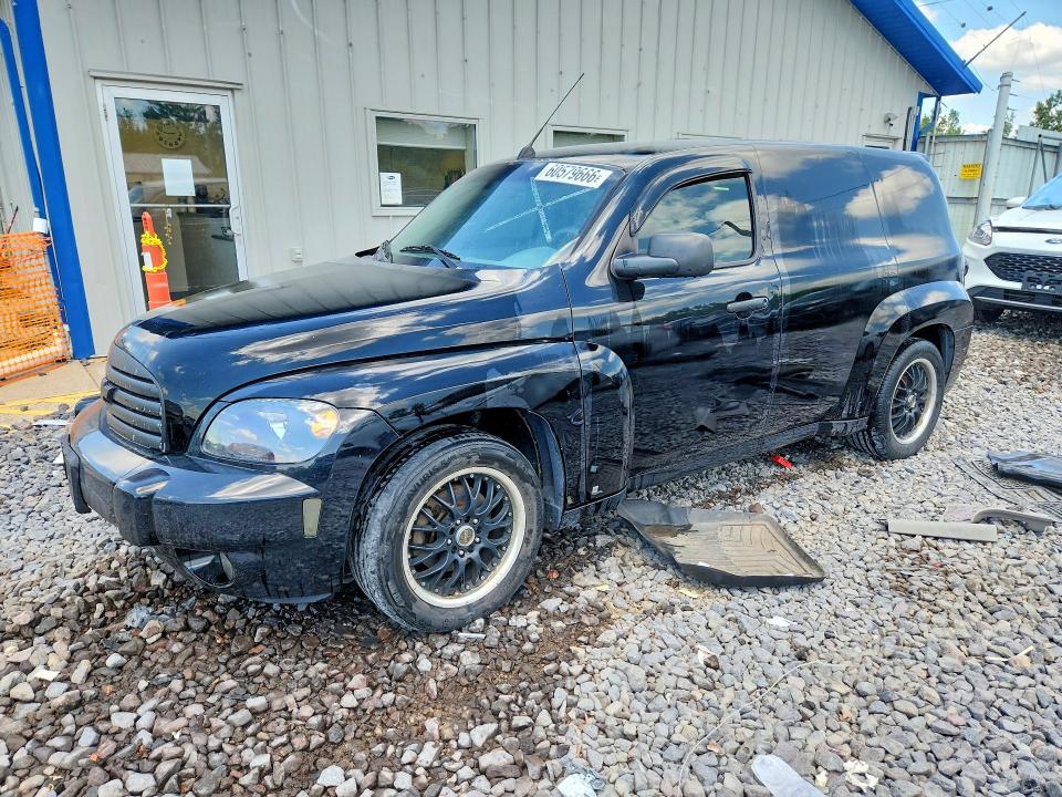 Продаж на аукціоні авто 2007 Chevrolet Hhr, vin: 3GCDA15D97S625712, номер лоту: 60579666