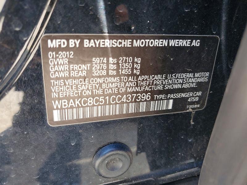 Продажа на аукционе авто 2012 Bmw 750, vin: WBAKC8C51CC437396, номер лота: 60640166