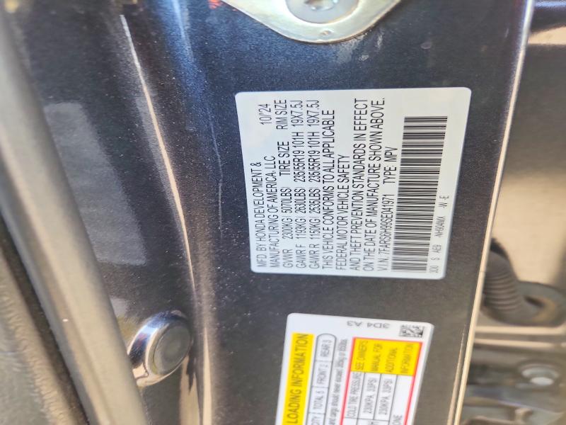 Auction sale of the 2025 Honda Cr-v, vin: 7FARS6H99SE041971, lot number: 58967826