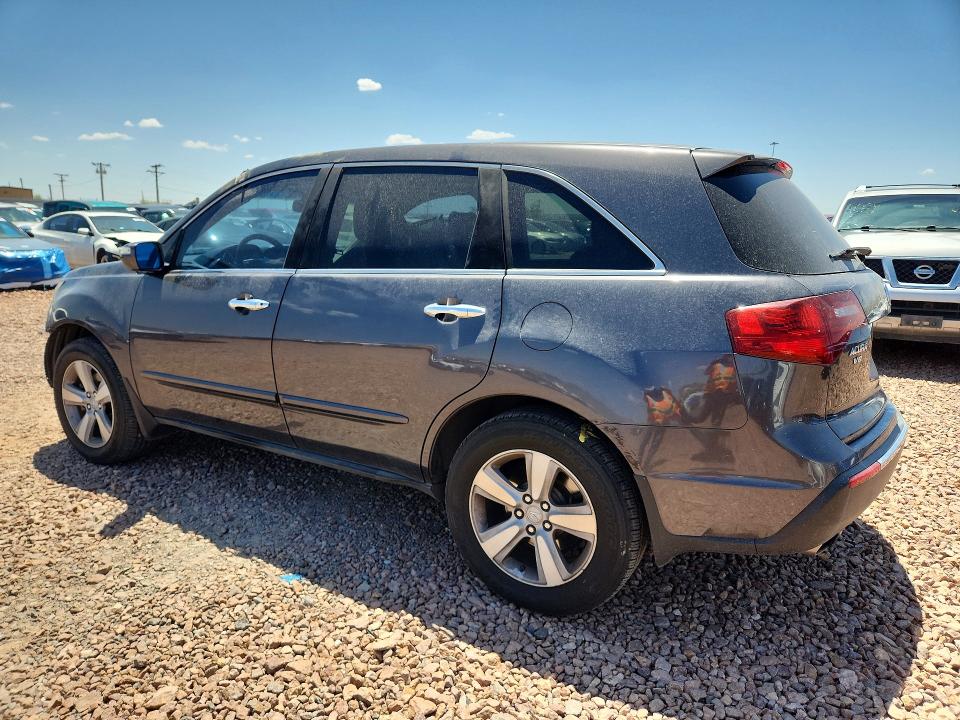 2012 Acura Mdx მანქანა იყიდება აუქციონზე, vin: 2HNYD2H34CH524019, აუქციონის ნომერი: 62117786