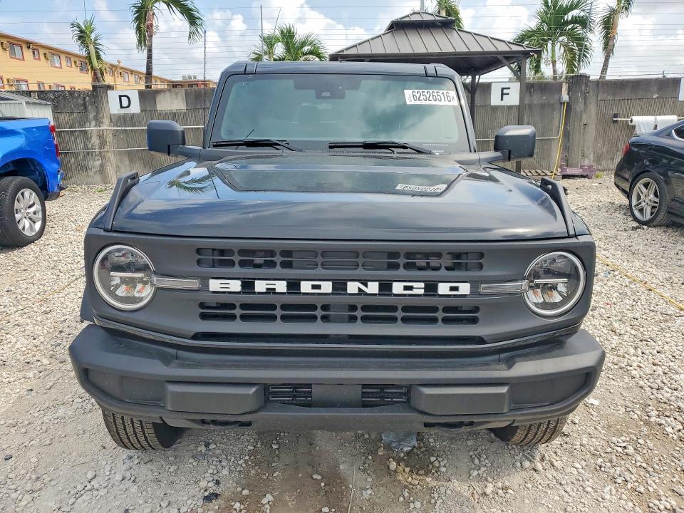 Aukcja sprzedaży 2025 Ford Bronco, vin: 1FMDE6AH3SLB33522, numer aukcji: 62526516