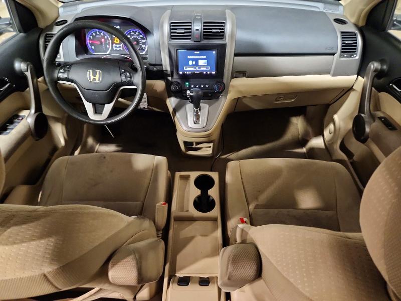 Aukcja sprzedaży 2009 Honda Cr-v, vin: 5J6RE48509L065095, numer aukcji: 60193816