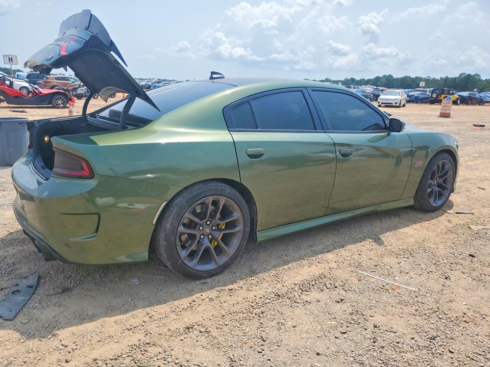Aukcja sprzedaży 2021 Dodge Charger, vin: 2C3CDXGJ4MH658760, numer aukcji: 62801846