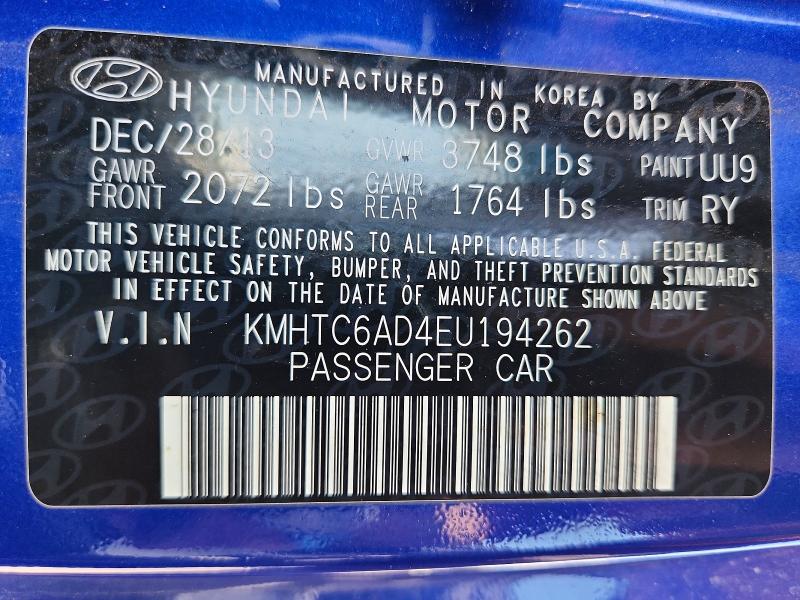 Продажа на аукционе авто 2014 Hyundai Veloster, vin: KMHTC6AD4EU194262, номер лота: 61820486